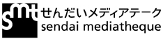せんだいメディアテーク