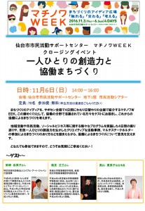 PowerPoint プレゼンテーション