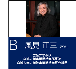 kazami_2