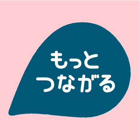 3.チビラボ　未来の仙台を考える対話と研究の場VOL.3
