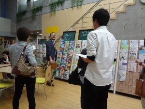 コトハジメ塾写真２