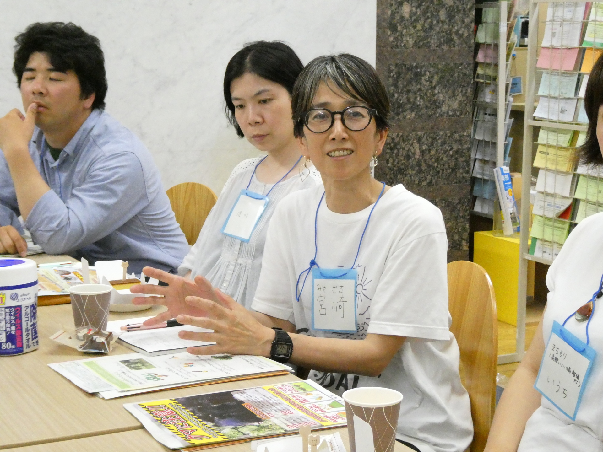 【開催報告】市民活動の現場における「クマ対策」について学び合いました！